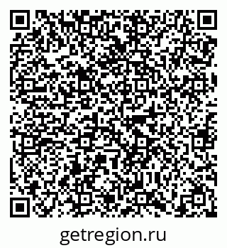 79638865381