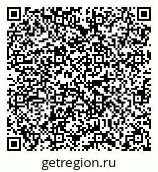 79638865385