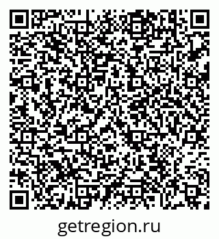 79638865387