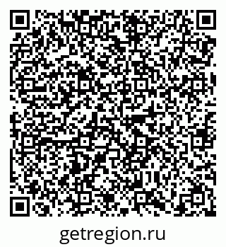 79638865390