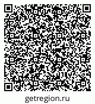 79638865392