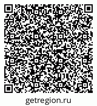 79638865393