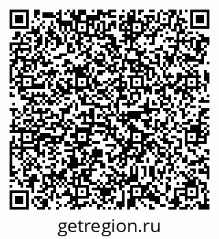 79638865394