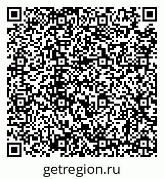 79638865399