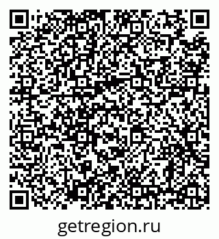 79638865400