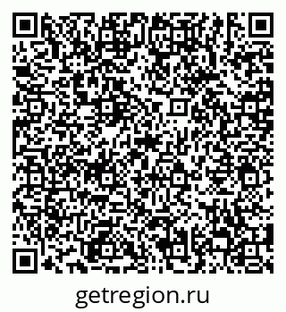 79638865406