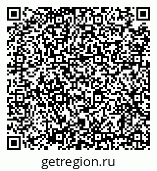 79638865408