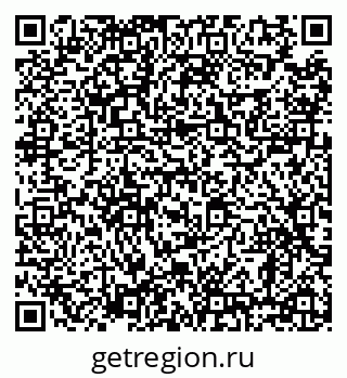 79638865409