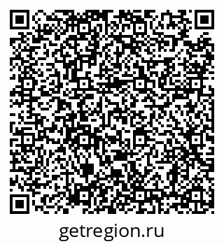 79638865411