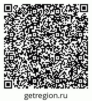 79638865412
