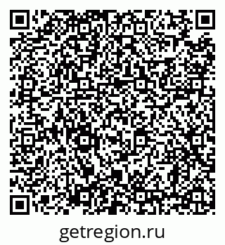 79638865413
