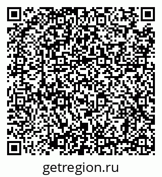 79638865418
