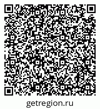79638865419