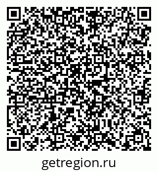 79638865420