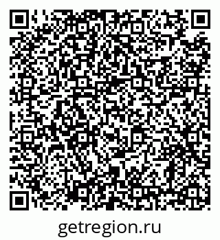 79638865423