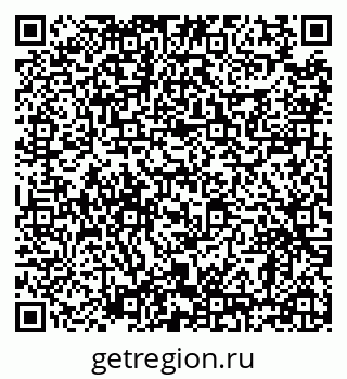 79638865425