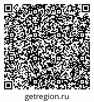 79638865430