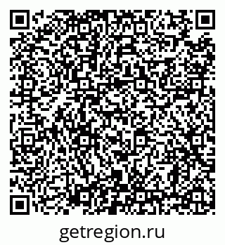 79638865441