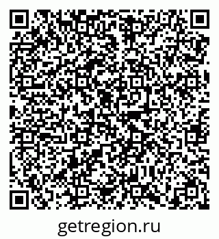 79638865448
