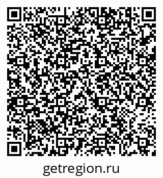 79638865450