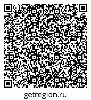 79638865454