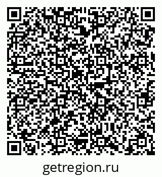 79638865456