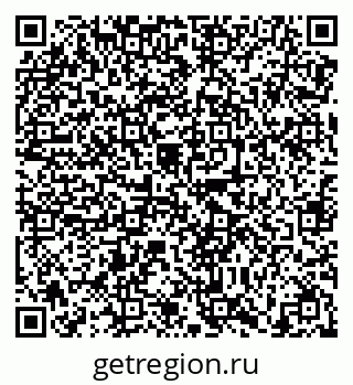79638865457