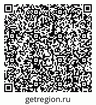 79638865458