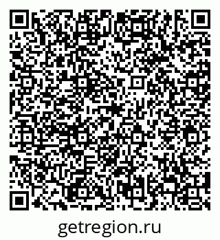 79638865459