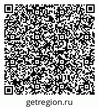 79638865470