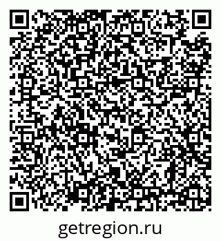 79638865472