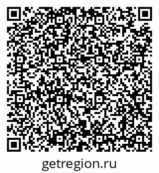 79638865473