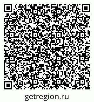 79638865480
