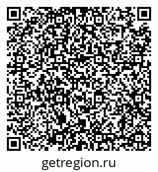 79638865482