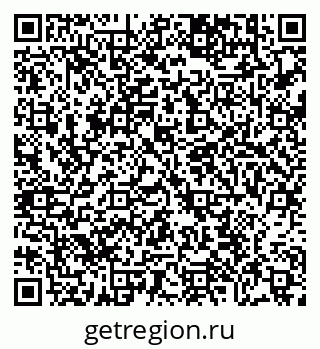 79638865483