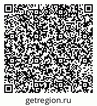 79638865484