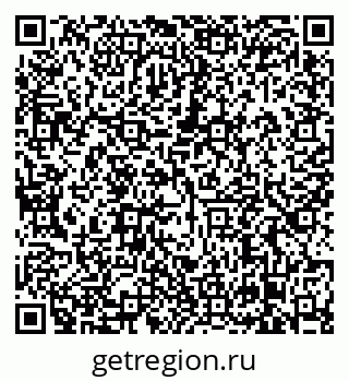 79638865485