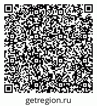 79638865486