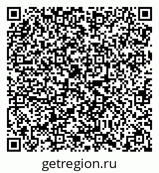 79638865487