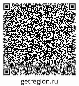 79638865488