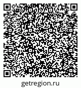 79638865489