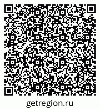 79638865490