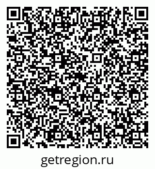 79638865500
