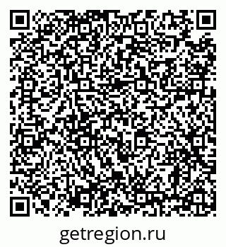 79638865501