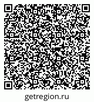 79638865508