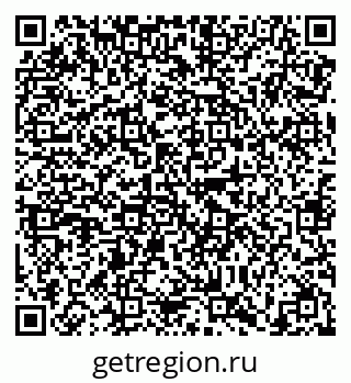 79638865513