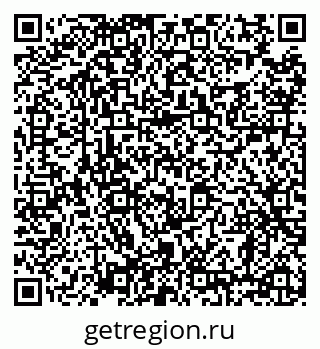 79638865517