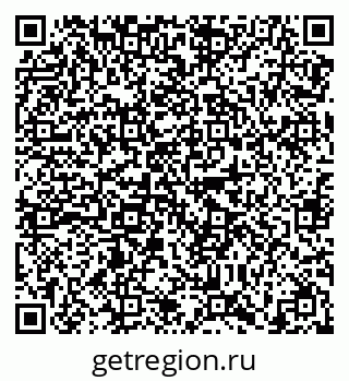 79638865520