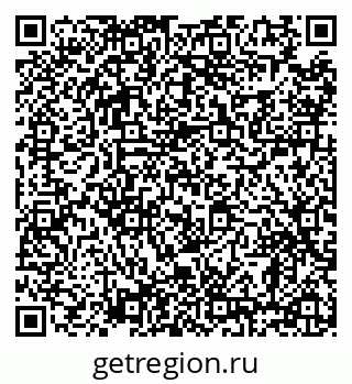 79638865523