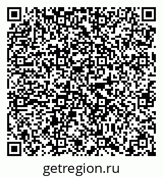 79638865525